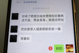 针对顾客拖欠款项一直不给你的怎样要债？